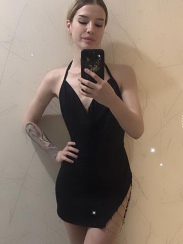 Индивидуалка Арина Фотография 3
