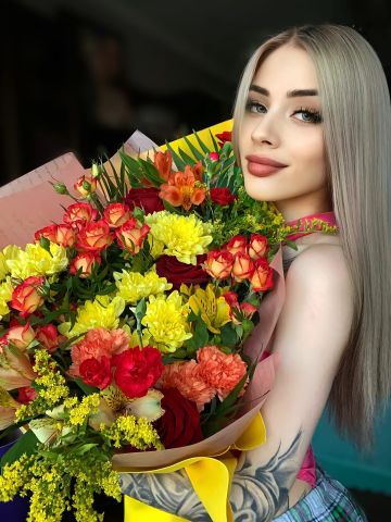 Полина